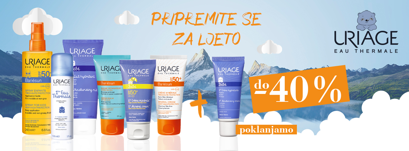 Uriage Bebe Uriage Bebe