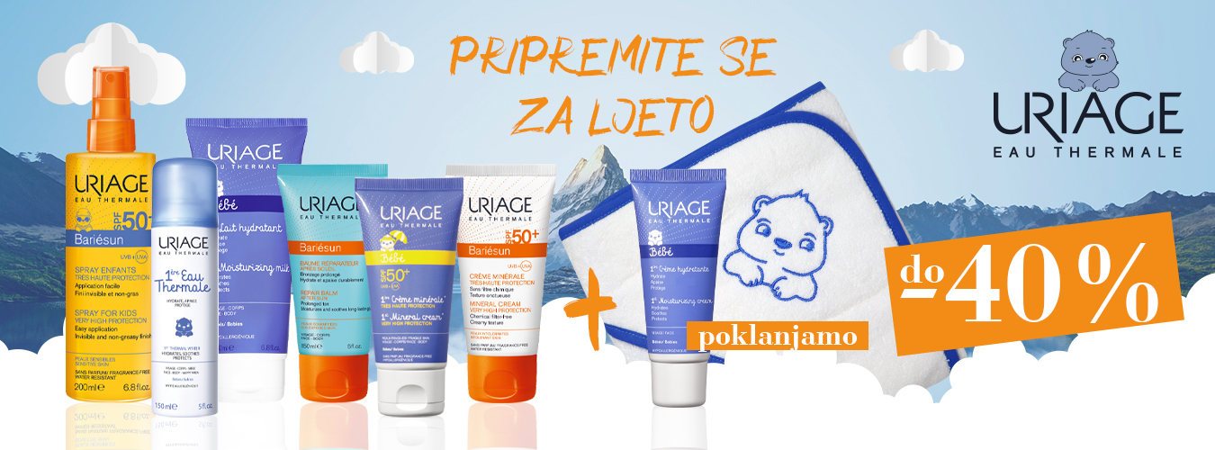 Uriage Bebe Uriage Bebe