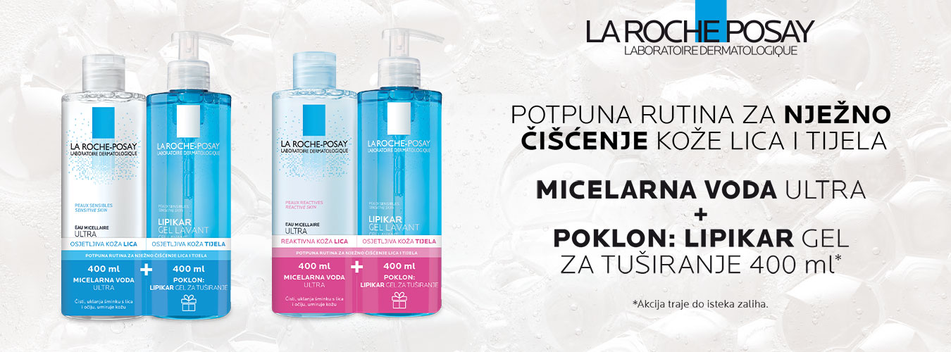 PROMO PAKIRANJA micelarna voda + gratisl Lipikair gel lavante PROMO PAKIRANJA micelarna voda + gratisl Lipikair gel lavante