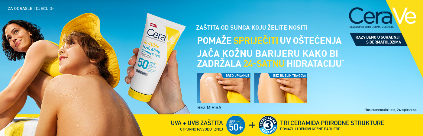 Njega za zaštitu od sunca