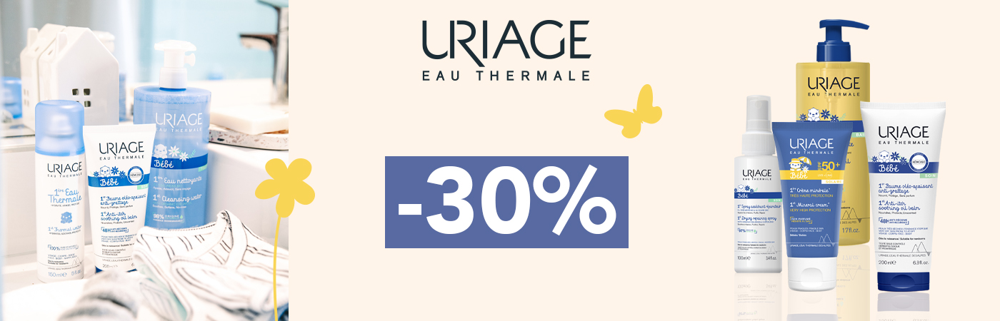 Uriage Bebe Uriage Bebe