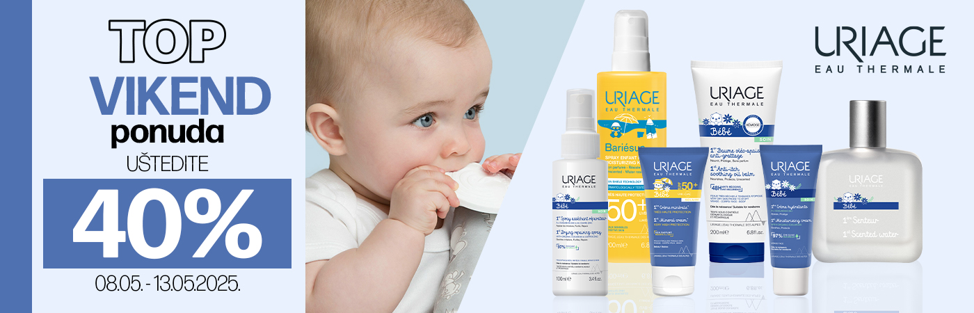 Uriage Bebe Uriage Bebe