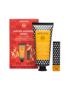 Apivita Set krema za ruke za intenzivnu hidrataciju i balzam za usne - Ovaj set hidratizira i hrani kožu te štiti od štetnog djelovanja vanjskog okruženja.