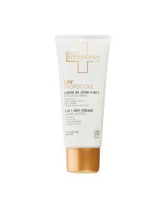 DermEden ANTI-AGE dnevna krema suha koža lica SPF 50+ 50 ml - Obogaćena je niacinamidom, diojskom i hijaluronskom kiselinom, a visoki zaštitni faktor (SPF 50+) štiti kožu od posljedica fotostarenja. Bijelo zlatna tuba proizvoda na bijeloj pozadini.