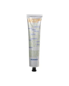KORRES ACHILLEA MENS balzam poslije brijanja 125 ml