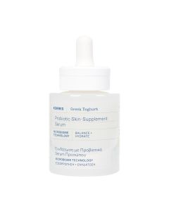 KORRES GREEK YOGHURT serum s probioticima 30 ml - formuliran s pravim grčkim jogurtom hrani kožu pre + probioticima i koncentriranim esencijalnim hranjivim tvarima.