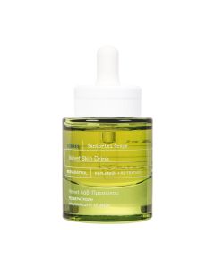 KORRES SANTORINI GRAPE suho ulje 30 ml - višenamjensko ulje koje smanjuje pojavu nesavršenosti, zaglađuje teksturu i obnavlja kožu s vidljivom osvježavajućom hidratacijom.