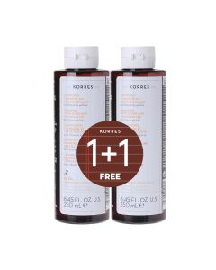 KORRES SUNFLOWER & MOUNTAIN TEA  šampon 1+1 GRATIS - Posebno formuliran za zaštitu boje i hidrataciju obojene i tretirane kose. 