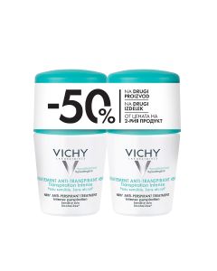 Vichy Roll-on dezodorans za regulaciju prekomjernog znojenja (zeleni) - 1+1 50% GRATIS - dva bijelo zelena dezodoransa na bijeloj pozadini.