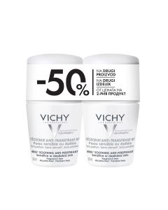 Vichy Roll-on dezodorans za regulaciju znojenja, za osjetljivu kožu - 1+1 50% GRATIS - dva bijela roll-on dezodoransa na bijeloj pozadini.