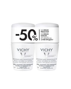 Vichy Roll-on dezodorans za regulaciju znojenja, za osjetljivu kožu -50% na drugi proizvod - dva bijela roll-on dezodoransa na bijeloj pozadini.