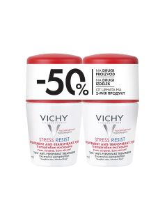 Vichy Roll-on STRESS RESIST dezodorans za regulaciju prekomjernog znojenja - 1+1 50% GRATIS - dva bijelo crvena dezodoransa na bijeloj pozadini.