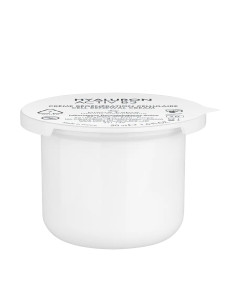 Avène Hyaluron Activ B3 krema Refill 50 ml - koža je zategnuta, zaglađenija i blistava već nakon prvog nanošenja, nakon 2 tjedna, koža je obnovljena, čvršća, a bore su smanjene.